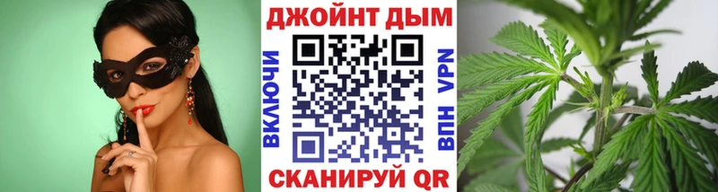 Как найти закладки Котельниково ГАШ Псилоцибиновые грибы COCAIN A PVP Меф мяу мяу МАРИХУАНА