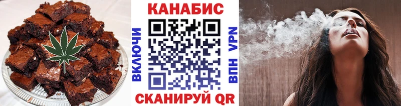 kraken ссылки  Котельниково  Печенье с ТГК марихуана  где можно купить  