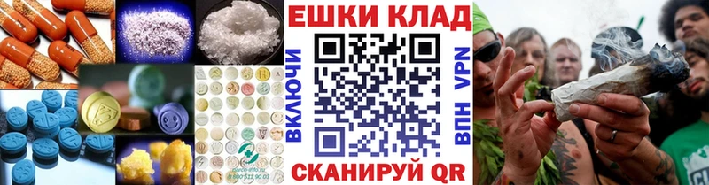 купить наркотики цена  Котельниково  блэк спрут tor  Ecstasy 300 mg 