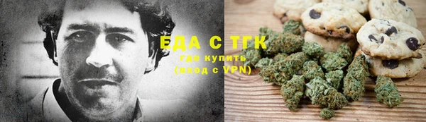 меф Козельск
