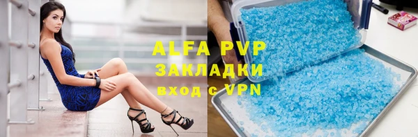 экстази Козловка