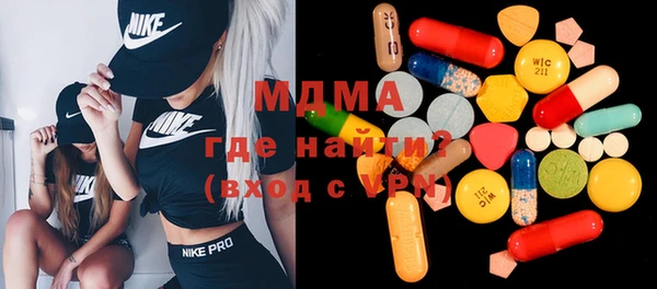 прущая мука Коряжма
