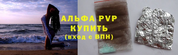 прущая мука Коряжма