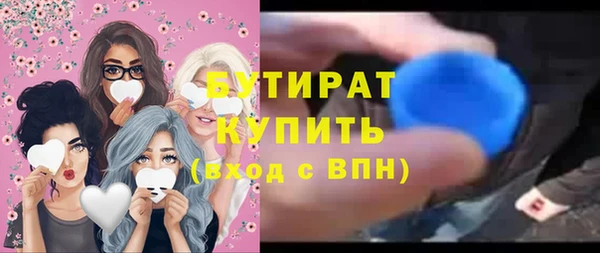 меф Козельск