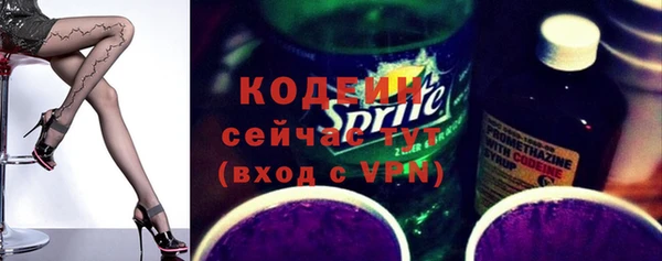 прущая мука Коряжма