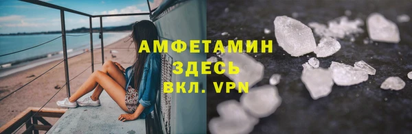 2c-b Кулебаки