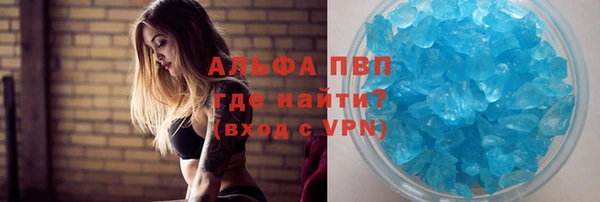 меф Козельск