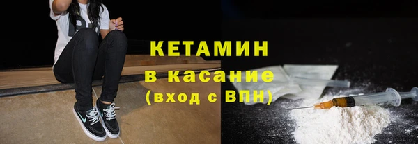прущая мука Коряжма