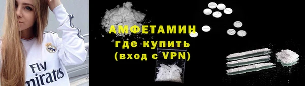 прущая мука Коряжма