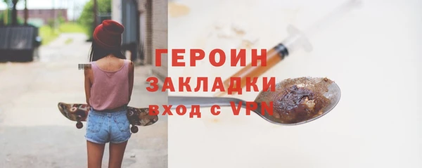 прущие грибы Костерёво
