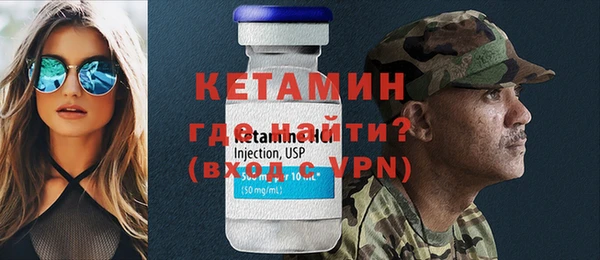 прущая мука Коряжма