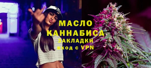 прущие грибы Костерёво