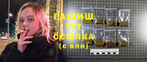 прущие грибы Костерёво