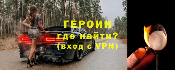 прущая мука Коряжма