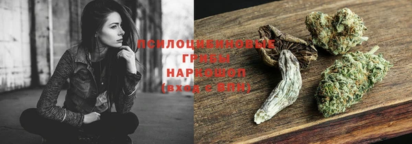 мефедрон мука Корсаков