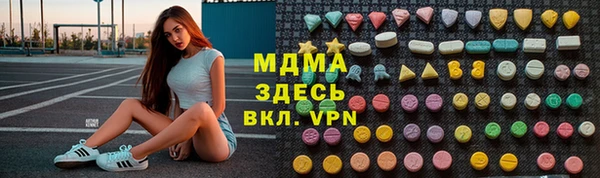 сатива Кодинск