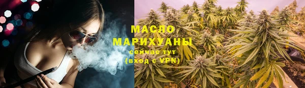 прущая мука Коряжма