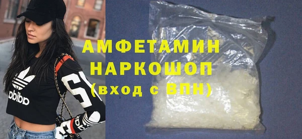 мефедрон мука Корсаков